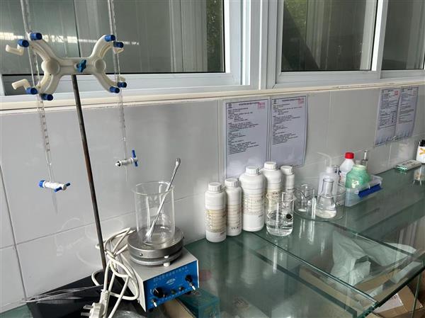 化学成分检测仪器